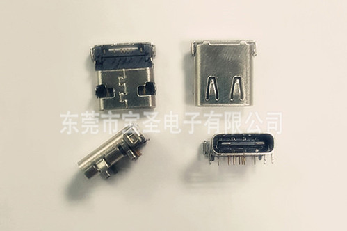 USB-TYPE C 2.0母座SMT+DIP