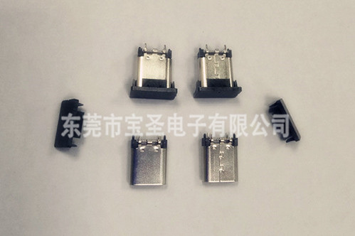 USB-TYPE C 3.1母座沉板式双排SMT