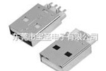 USB A公鱼叉型SMT式