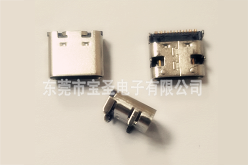 USB-TYPE C 2.0母座单排SMT